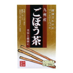 九州産ごぼう茶　24袋入