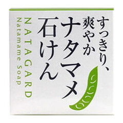 ナタマメ石けん　80g