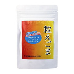 粒えごま　ソフトカプセル　120粒