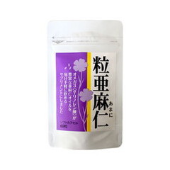 粒亜麻仁　ソフトカプセル　60粒