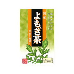 国産　よもぎ茶　24袋入