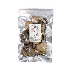 訳あり　宮崎県産　黒にんにく　180g